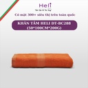 Khăn tắm Diệp Tuấn DT-BC288(50*100cm*200g)