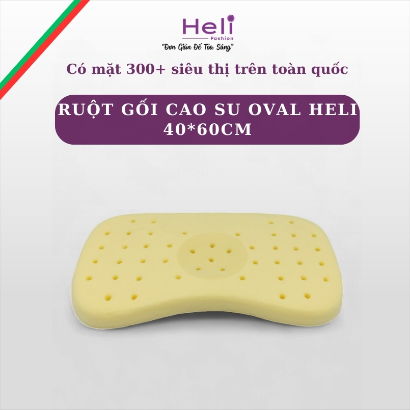 RUỘT GỐI CAO SU OVAL HELI 40*60CM*1250G