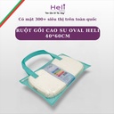 RUỘT GỐI CAO SU OVAL HELI 40*60CM*1250G