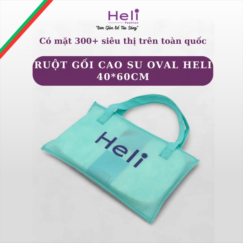 RUỘT GỐI CAO SU OVAL HELI 40*60CM*1250G