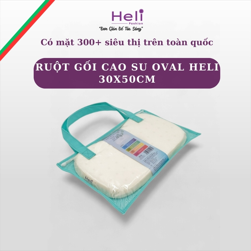 RUỘT GỐI CAO SU OVAL HELI 30*50CM*800G