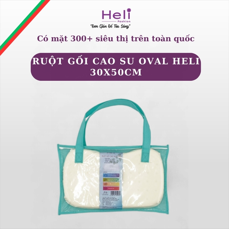 RUỘT GỐI CAO SU OVAL HELI 30*50CM*800G