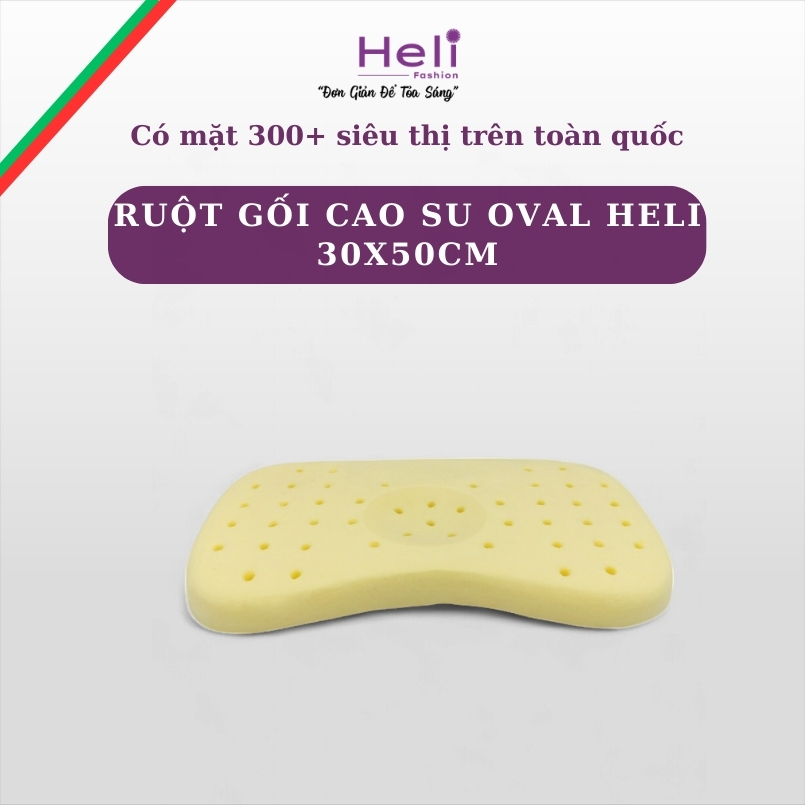 RUỘT GỐI CAO SU OVAL HELI 30*50CM*800G