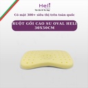 RUỘT GỐI CAO SU OVAL HELI 30*50CM*800G