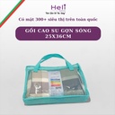 GỐI CAO SU GỢN SÓNG 25x36CM