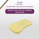 RUỘT GỐI CAO SU MỎNG 20x35CM