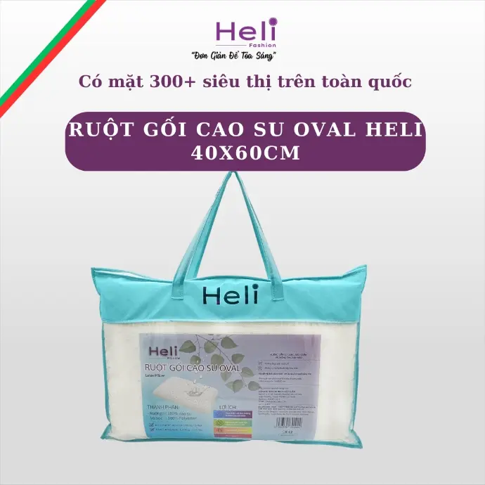 RUỘT GỐI CAO SU OVAL HELI 40*60CM*1250G