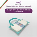 RUỘT GỐI CAO SU MỎNG 20x35CM