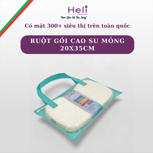 [8936175840979] RUỘT GỐI CAO SU MỎNG 20x35CM